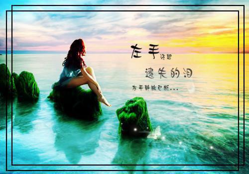 陌上离人终不归高口碑（谢延安柳夕雾）已完结，陌上离人终不归高口碑已完结