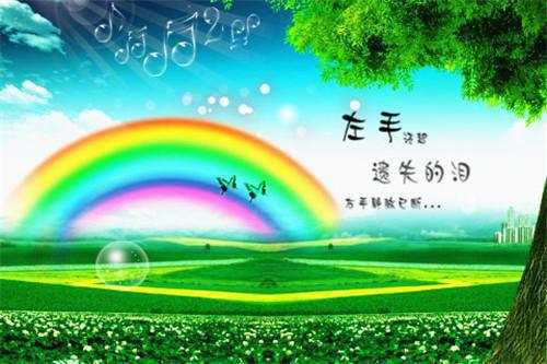 云惜霍寒臣小说叫什么名字 云惜霍寒臣全文免费阅读