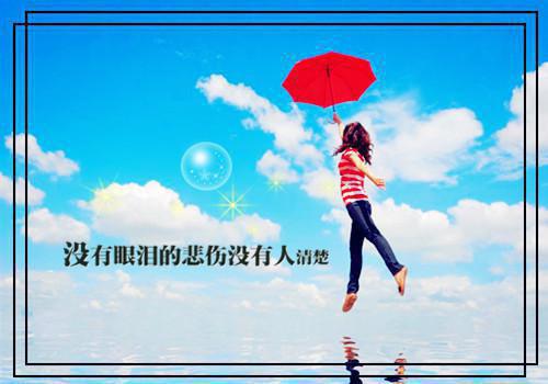 主角陈计孟念小说 陈计孟念小说全文免费阅读