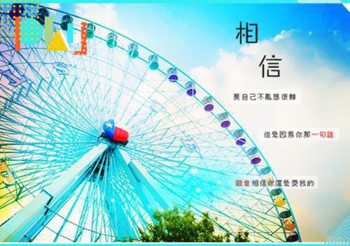 妻子骗我患癌后，公司错失上市机会陈昊宋庭深沈清清章节目录免费看