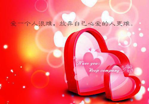 林雪的小说重生后，爱让我背锅的婆婆疯了林雪许万舟全文在线阅读