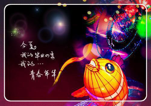周晓琳孙淼免费小说 周晓琳孙淼完结版在线阅读