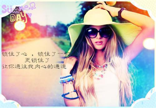 封野鹿呦小说叫什么名字 封野鹿呦全文免费阅读