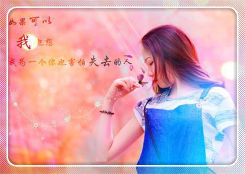 （此去经年人未还：沈青禾霍沉洲周雪芙）全文免费阅读已完结无弹窗（沈青禾霍沉洲周雪芙）最新章节列表_笔趣阁