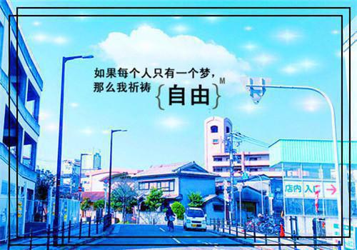 被勾错魂，我带侯爷搬空京城流放辛珑萧惊鹤+免费全文阅读最新章节_被勾错魂，我带侯爷搬空京城流放辛珑萧惊鹤+免费全文阅读