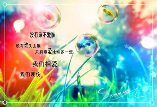宋炜林琉璃《侯府想吃绝户，女将铿锵打烂他狗头》小说在线阅读
