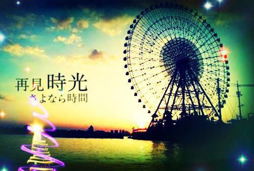 孙玄小说章节目录 孙玄免费阅读第17章