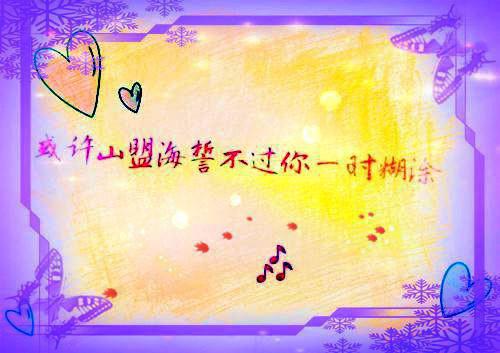傅云帆黎千千免费全本小说 傅云帆黎千千章节目录