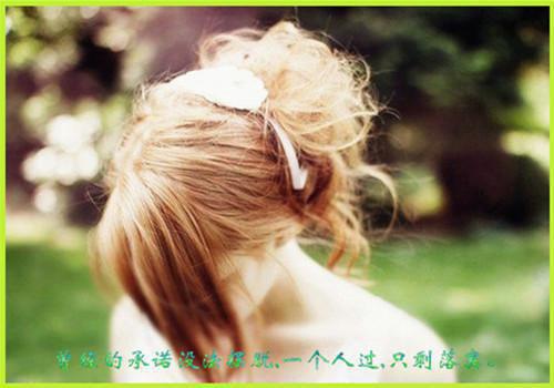 林之缈严容靳小说全文 林之缈严容靳小说免费阅读大结局