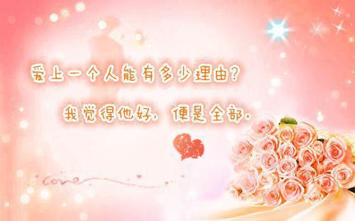 沈妙顾时谦免费阅读目录 沈妙顾时谦小说全文