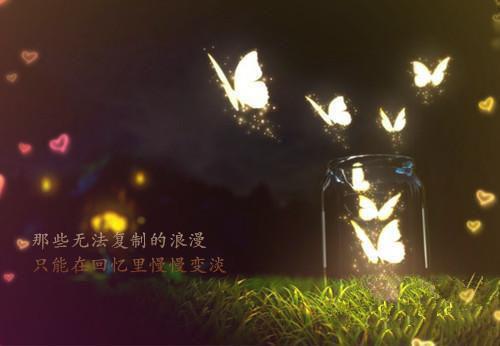 何故此情烬余灰娄青衍孟燕好最新章节在线阅读