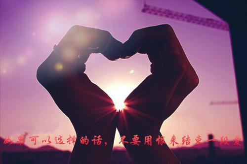 豪门千金强取豪夺后，破产了免费（程瑾柒姜漫）全文免费_（程瑾柒姜漫）豪门千金强取豪夺后，破产了免费后续阅读（程瑾柒姜漫）