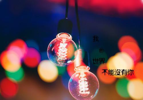 陈夕颜林文镜小说最后结局 陈夕颜林文镜完结版免费阅读
