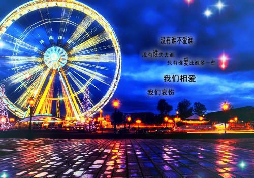 回首是潇潇暮雨新书（林婉兮霍亦铭）最新章节_回首是潇潇暮雨新书全文阅读