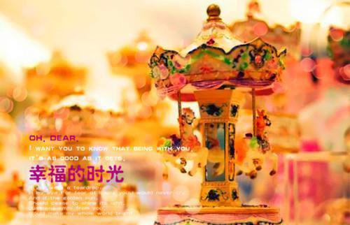 江晚星谢灼是什么书 江晚星谢灼免费章节在线阅读