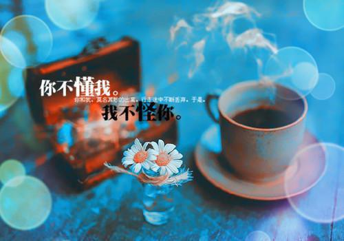 佩佩钱恒小说免费试读 佩佩钱恒第3章
