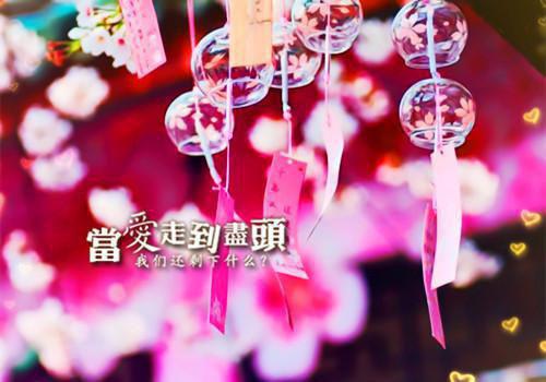 栖白章节目录 仙君假死骗我三千年，我改嫁后他悔疯了小说免费阅读无弹窗