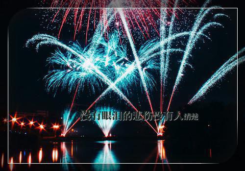 (番外)+(全文)林暮夏陆衍辞（听风说想你：结局+后续）全文免费阅读无弹窗大结局_林暮夏陆衍辞最新章节列表_笔趣阁（听风说想你：结局+后续）