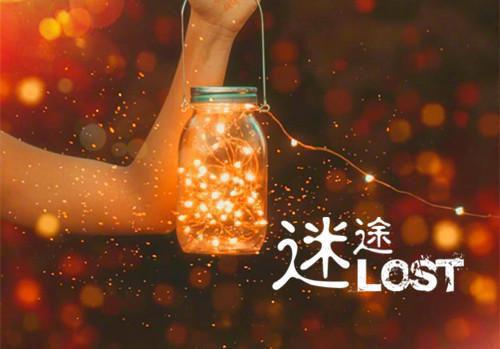 梦醒时分林尽染蒋绍鸣小说(完整)免费阅读