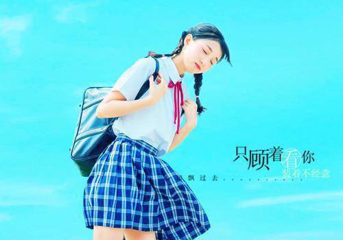 愿将过往秋收冬藏：全文+后续(孟棠音季怀瑾)全文孟棠音季怀瑾阅读无弹窗结局_孟棠音季怀瑾最新章节列表_笔趣阁（愿将过往秋收冬藏：全文+后续）