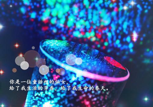 李颂宁江远小说 李颂宁江远全文免费阅读