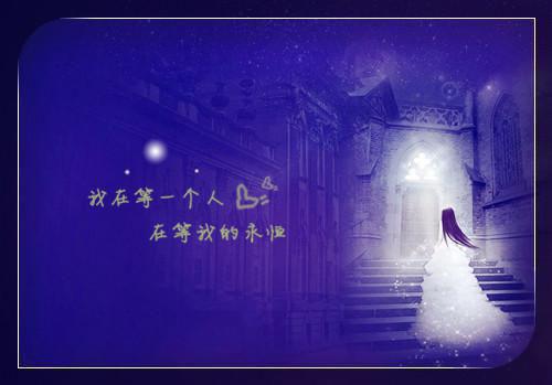 汪晚苏林冠深完整版 汪晚苏林冠深小说全文在线阅读
