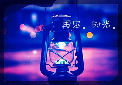 裴时瑾许念安苏婉婷小说叫什么 裴时瑾许念安苏婉婷小说全文免费阅读