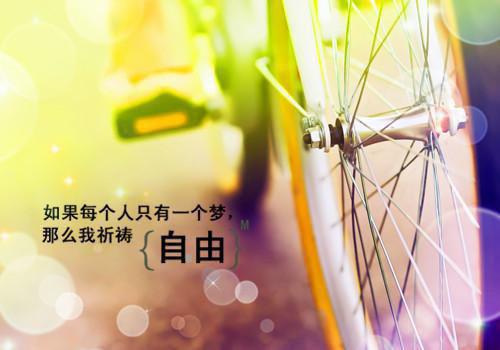 陈一凡免费阅读无弹窗 陈一凡最新章节