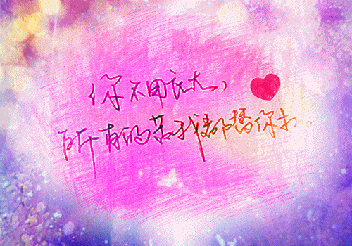 老公前女友的猫给我女儿喂奶免费无弹窗 柳青青小说阅读