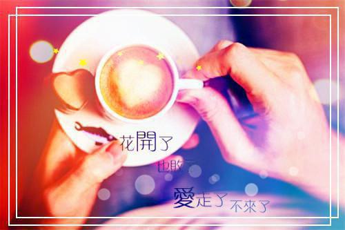 章程楠楠大结局免费阅读 章程楠楠全文小说