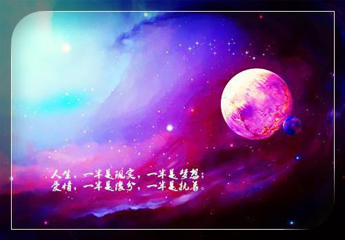 穿越成失忆贵女不怕，我有外挂林婉儿苏沉璧全文免费阅读(已完结)
