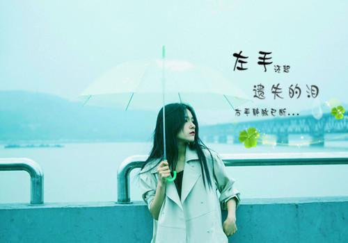 拒绝给金丝雀升职后，老公要抽死儿子(结局) 沈之珩林清瑶免费阅读全文