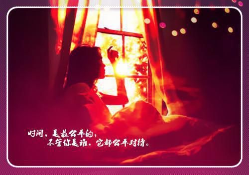 陆时谦姜晚橙傅云川是什么书 陆时谦姜晚橙傅云川免费章节在线阅读