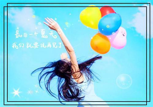 姜正禹靖安全文最新章节正版小说免费阅读