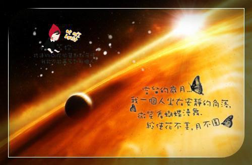 改嫁他大哥后，他后悔了许瀚林语烟小说(完整)免费阅读