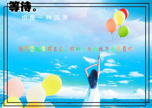 (抖音小说)李念媛媛免费阅读第1章