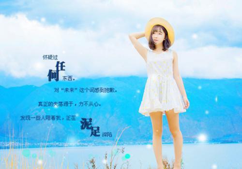 陈栖夏裴宴西小说章节目录 陈栖夏裴宴西免费阅读第七章