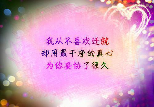 制作金陵保卫战，玩家边哭边冲锋在线阅读 林彦楚恒月小说