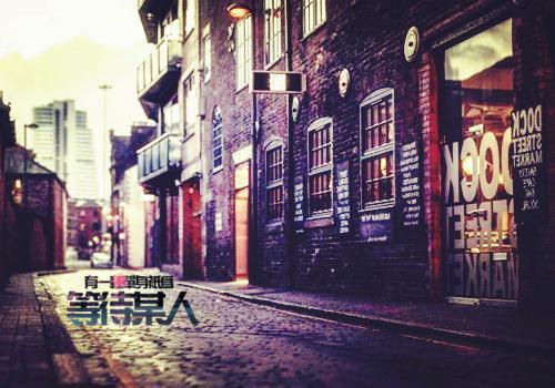 繁花盛意难平宝藏文最新章节列表_繁花盛意难平宝藏文全文免费阅读(陆依霜轩辕翊)