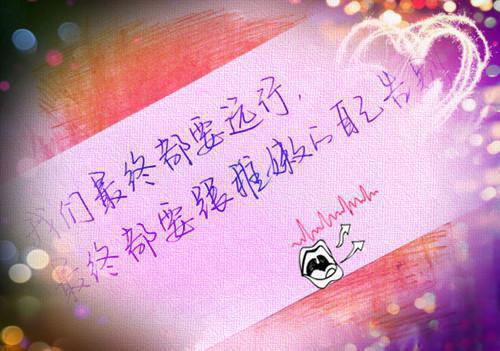 女配拒绝成为对照组免费阅读第1章 主角夏稚顾川宁秦放盛筱筱张嘉