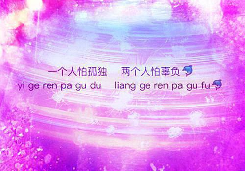 凤旭阳凤凌月小说 凤旭阳凤凌月免费章节阅读