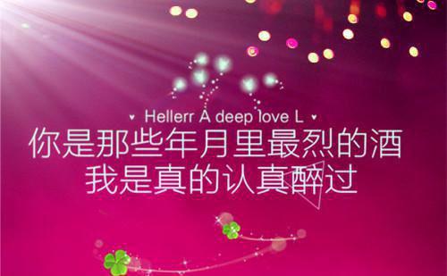 桃之夭夭灼灼其华最新更新 秦夭夭裴时安免费读