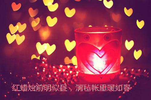 顾谨言小说全文阅读 顾谨言第1章