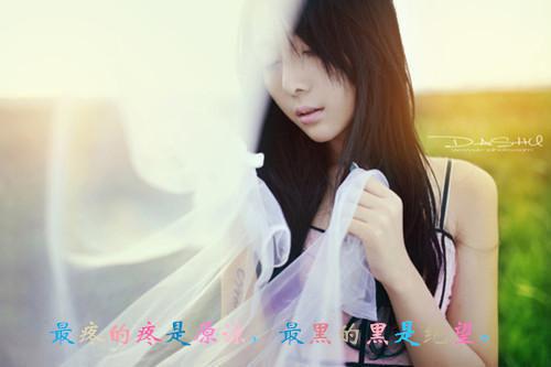 常思琪薛霏是什么书 常思琪薛霏免费章节在线阅读