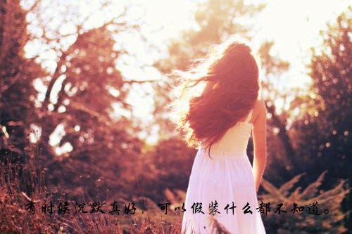 沈言心的小说心如枯木难逢春现已上架沈言心陆屿全文在线阅读