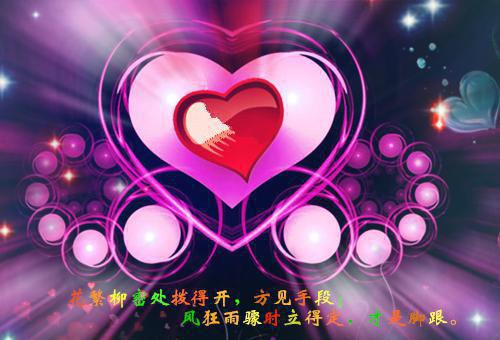江灵儿叶锦安《与公主私定终身后，她却要我在群鬼中寻白月光的配剑》小说在线阅读