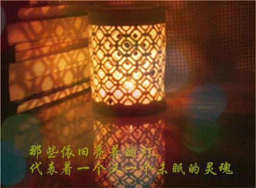 程霜裴尚轩小说全文 程霜裴尚轩小说免费阅读大结局