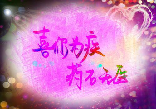 偏偏渡晚舟：+后续+结局（闻逸舟周幼宜）最新章节列表_偏偏渡晚舟：+后续+结局全文阅读