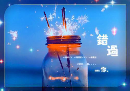 (最新)陈雪薇李承宇小说完整版免费阅读