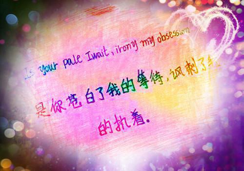 嫁给无根老公后，我舔了十年的佛子总裁急红了眼：节选免费（沈南乔傅思年沈若兰）最新章节_嫁给无根老公后，我舔了十年的佛子总裁急红了眼：节选免费全文阅读